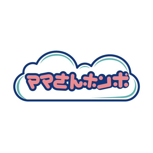 家族の幸せはお母さんの笑顔から